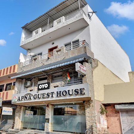 Oyo Flagship Apna Guest House Kota  Exterior photo