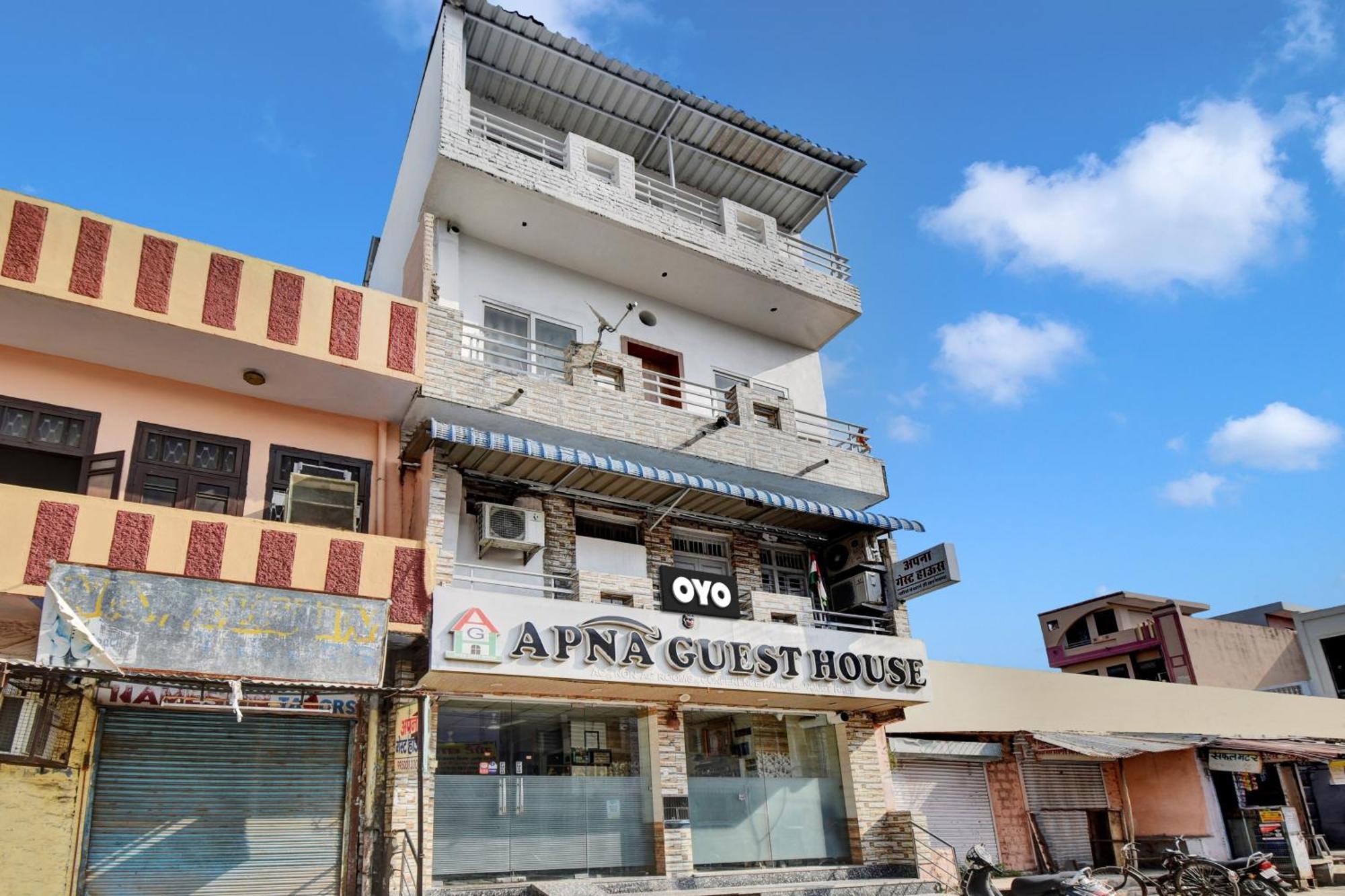 Oyo Flagship Apna Guest House Kota  Exterior photo