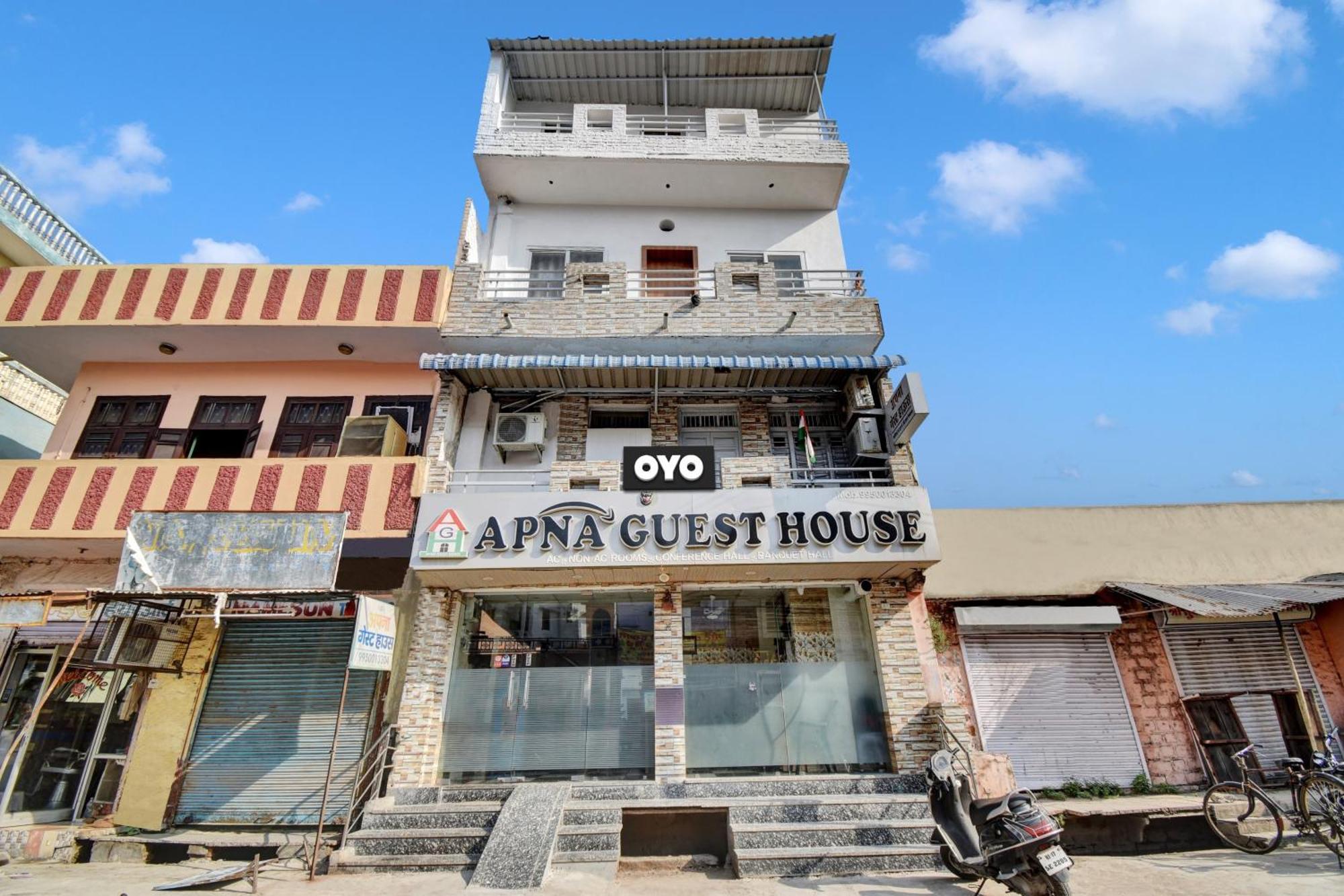 Oyo Flagship Apna Guest House Kota  Exterior photo