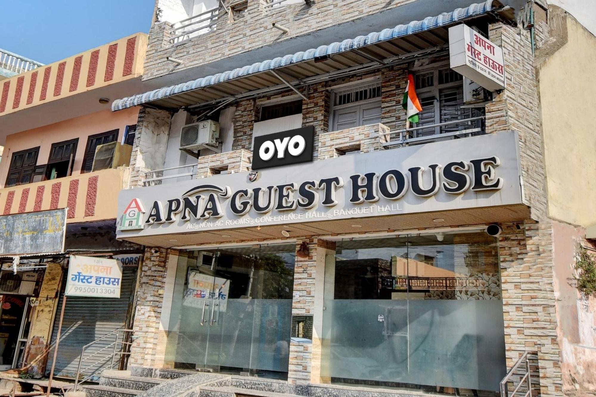 Oyo Flagship Apna Guest House Kota  Exterior photo