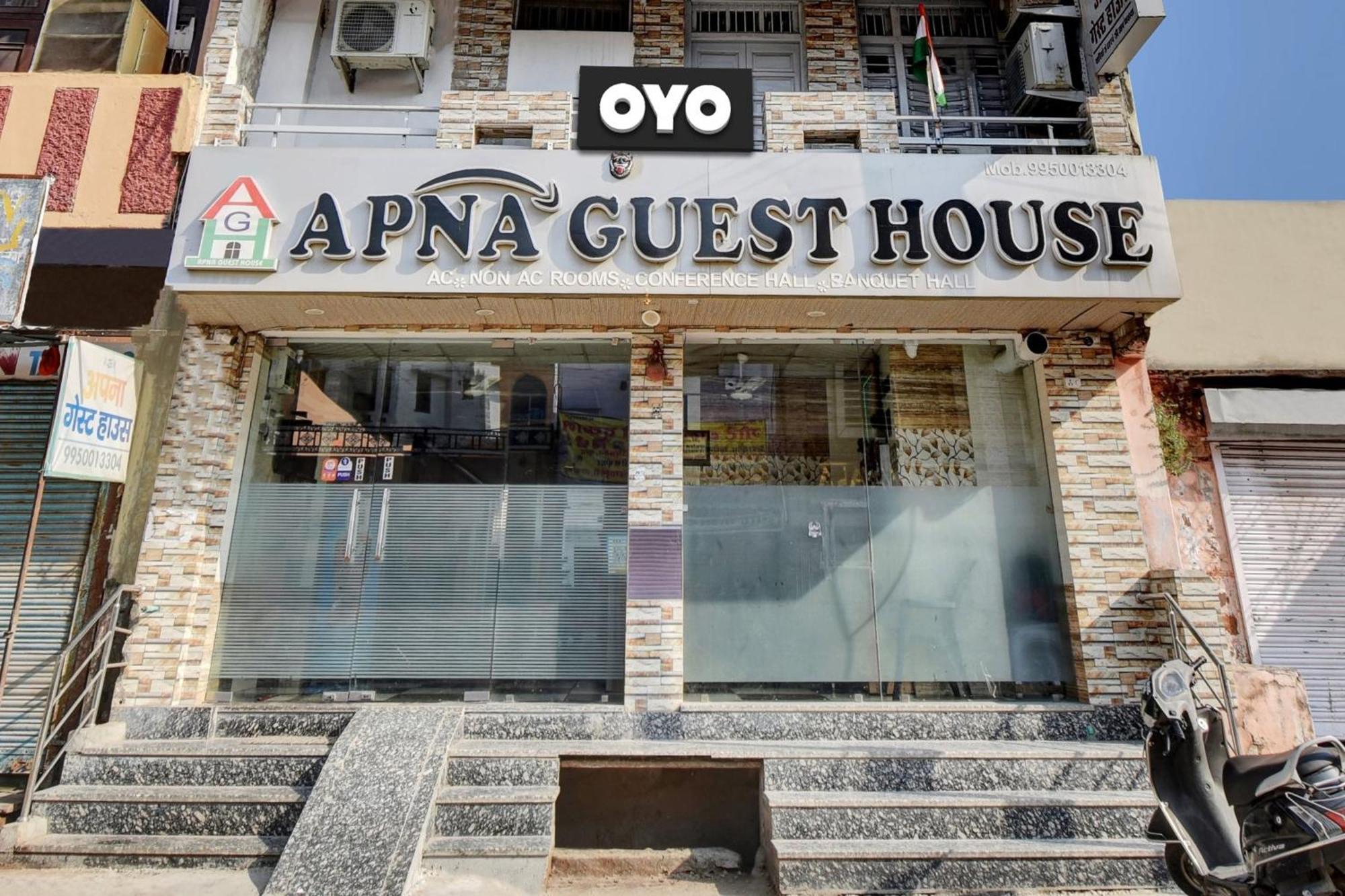 Oyo Flagship Apna Guest House Kota  Exterior photo